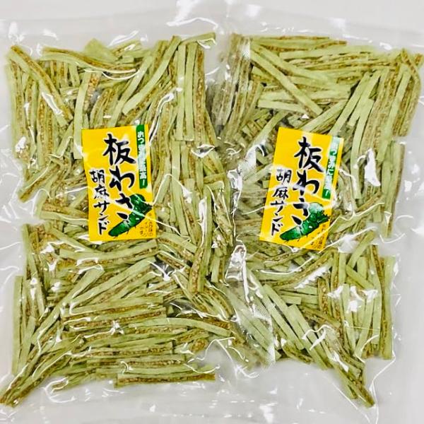 ※メーカー都合によりパッケージ等の外装面で異なる場合がございますので、あらかじめご了承くださいませ(免責) 画像は見本(イメージ)です。画像内に写った期限は撮影時のものであり、お届けする商品は期限内となります。詳細な期限については直接お問合...