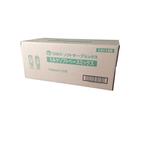 ※メーカー都合によりパッケージ等の外装面で異なる場合がございますので、あらかじめご了承くださいませ(免責) 画像は見本(イメージ)です。画像内に写った期限は撮影時のものであり、お届けする商品は期限内となります。詳細な期限については直接お問合...