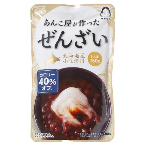 ※メーカー都合によりパッケージ等の外装面で異なる場合がございますので、あらかじめご了承くださいませ(免責) 画像は見本(イメージ)です。画像内に写った期限は撮影時のものであり、お届けする商品は期限内となります。詳細な期限については直接お問合...