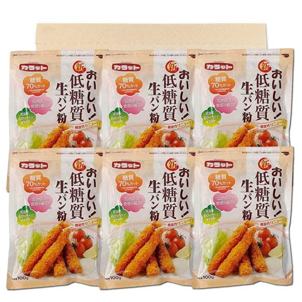 ※メーカー都合によりパッケージ等の外装面で異なる場合がございますので、あらかじめご了承くださいませ(免責) 画像は見本(イメージ)です。画像内に写った期限は撮影時のものであり、お届けする商品は期限内となります。詳細な期限については直接お問合...