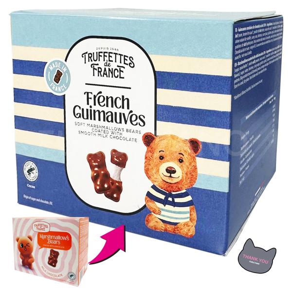 ※メーカー都合によりパッケージ等の外装面で異なる場合がございますので、あらかじめご了承くださいませ(免責) 画像は見本(イメージ)です。画像内に写った期限は撮影時のものであり、お届けする商品は期限内となります。詳細な期限については直接お問合...