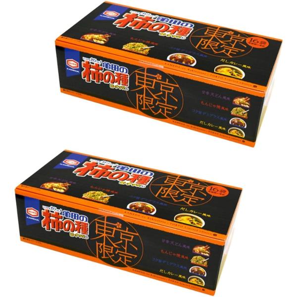 ※メーカー都合によりパッケージ等の外装面で異なる場合がございますので、あらかじめご了承くださいませ(免責) 画像は見本(イメージ)です。画像内に写った期限は撮影時のものであり、お届けする商品は期限内となります。詳細な期限については直接お問合...