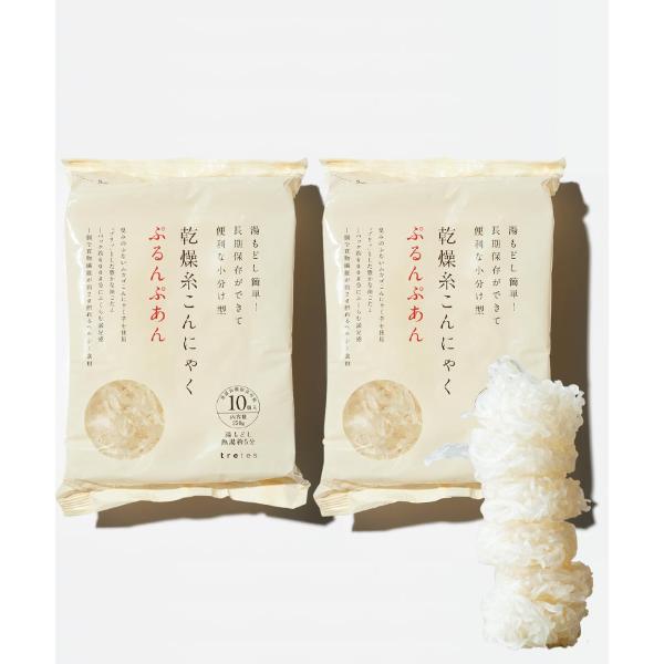 ※メーカー都合によりパッケージ等の外装面で異なる場合がございますので、あらかじめご了承くださいませ(免責) 画像は見本(イメージ)です。画像内に写った期限は撮影時のものであり、お届けする商品は期限内となります。詳細な期限については直接お問合...