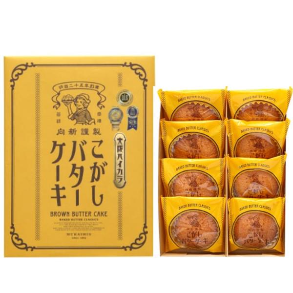 ※メーカー都合によりパッケージ等の外装面で異なる場合がございますので、あらかじめご了承くださいませ(免責) 画像は見本(イメージ)です。画像内に写った期限は撮影時のものであり、お届けする商品は期限内となります。詳細な期限については直接お問合...