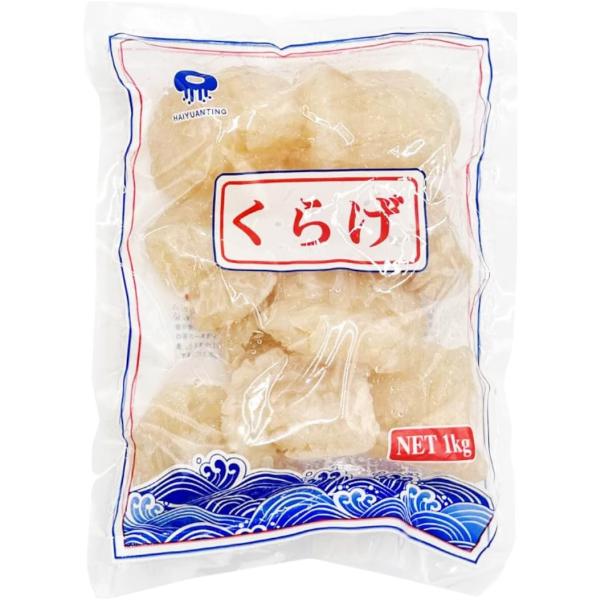 ※メーカー都合によりパッケージ等の外装面で異なる場合がございますので、あらかじめご了承くださいませ(免責) 画像は見本(イメージ)です。画像内に写った期限は撮影時のものであり、お届けする商品は期限内となります。詳細な期限については直接お問合...