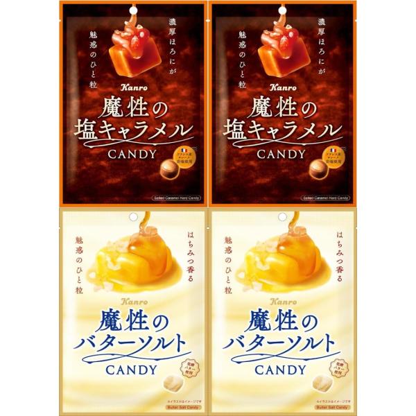 ※メーカー都合によりパッケージ等の外装面で異なる場合がございますので、あらかじめご了承くださいませ(免責) 画像は見本(イメージ)です。画像内に写った期限は撮影時のものであり、お届けする商品は期限内となります。詳細な期限については直接お問合...