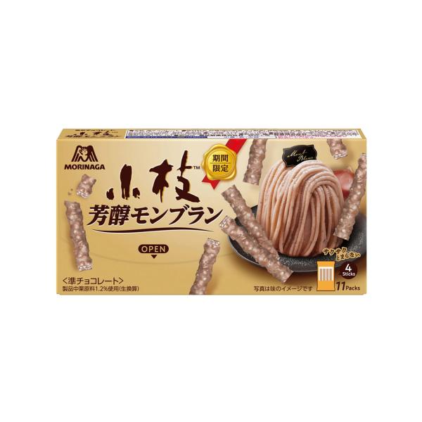 ※メーカー都合によりパッケージ等の外装面で異なる場合がございますので、あらかじめご了承くださいませ(免責) 画像は見本(イメージ)です。画像内に写った期限は撮影時のものであり、お届けする商品は期限内となります。詳細な期限については直接お問合...