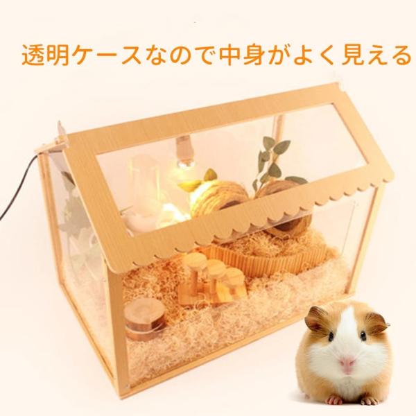 この商品について【商品仕様】サイズ：60長さ x 36.5幅 x 37.5高さ cm材質：アクリル商品用途・使用方法：インドア特徴：組立式ハムスターだけではなく、その他の小動物も飼育できるサイズ感になっております。　ご注意：組立前に、必ず表...