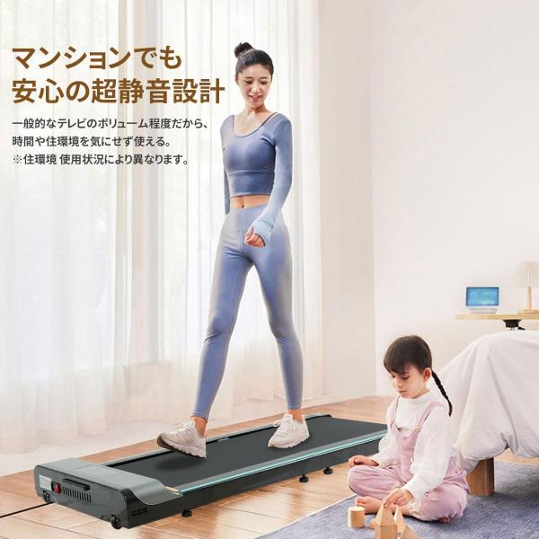 室内運動 健康器具【商品仕様 】色：ブルーサイズ：121.5奥行き x 50幅 x 100高さ cm材質：鉄最高速度：8キロ/時間【2WAY多機能ルームランナー】取り外し可能な手すり（ネジ止め）付きので、使い分けができるので目的に合わせて使...