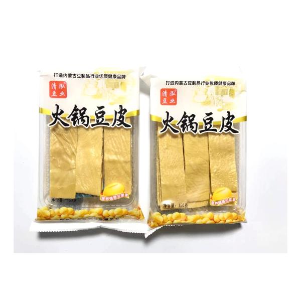【B08X3DQZPD】◆名称：火?豆皮　◆内容量：商品名に記載　　 ◆原産地：中国◆賞味期限：枠外に記載 ◆保存方法：高温多湿な場所はお避け下さい。◆注意事項：商品入荷によって商品パッケージが変わる場合がございます。 予めご了承ください。