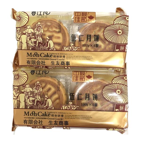 春江 月牌 五仁月餅 Moon Cake 実月餅Moon 五目ナッツ 1袋 100g 4個入 × 2パック 合計８個
