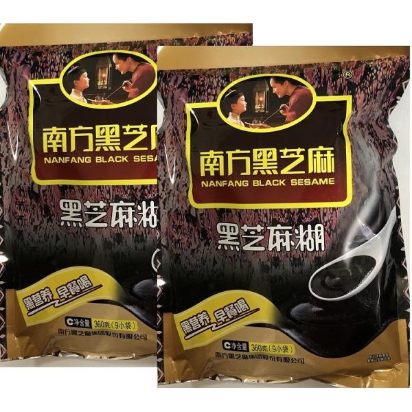 南方黒芝麻糊 黒胡麻 芝麻糊 黒ごまドリンク 360g 内含9小袋 ２点セット