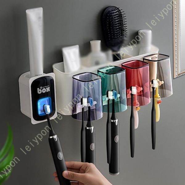 [Release date: March 16, 2023]商品の説明【コップ2-4個付き】PPを採用された歯ブラシホルダー、吊り下げておくので水切れもよく衛生的です。【サイズ】2本のコップスタンド=16*12.5*12cm（歯磨きコップ×...