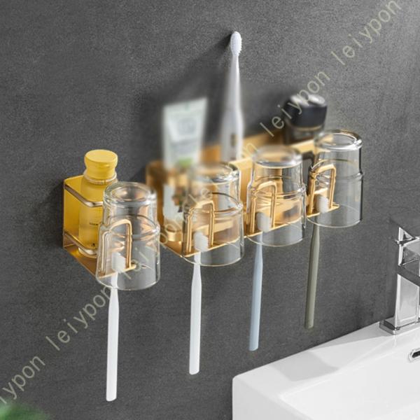 [Release date: April 11, 2023]商品の説明歯ブラシスタンド ホルダー 洗面台収納家族のトイレタリーを組み込む問題を解決するための製品のセット◆材質：プラスチック、アルミニウム素材◆カラー：写真通り◆サイズ：2本の...