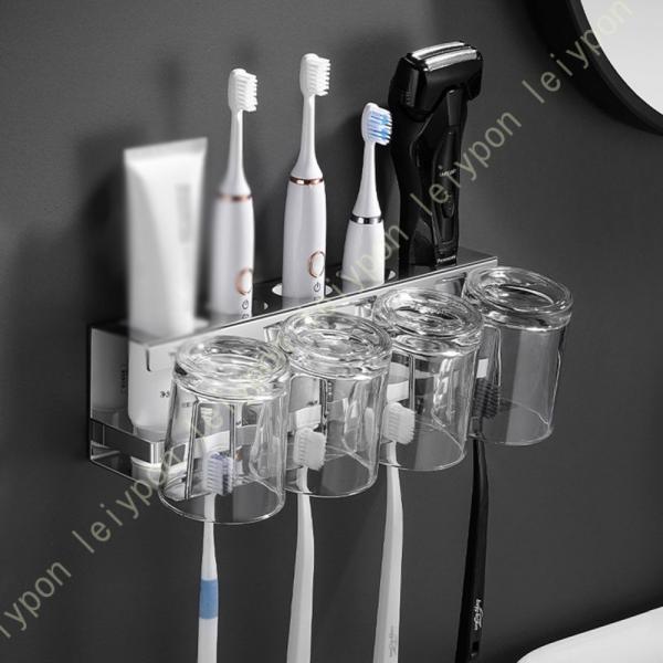 [Release date: April 13, 2023]商品の説明歯ブラシスタンド ホルダー 洗面台収納家族のトイレタリーを組み込む問題を解決するための製品のセット◆材質：ステンレス素材◆カラー：写真通り◆サイズ：1本のコップスタンド=...