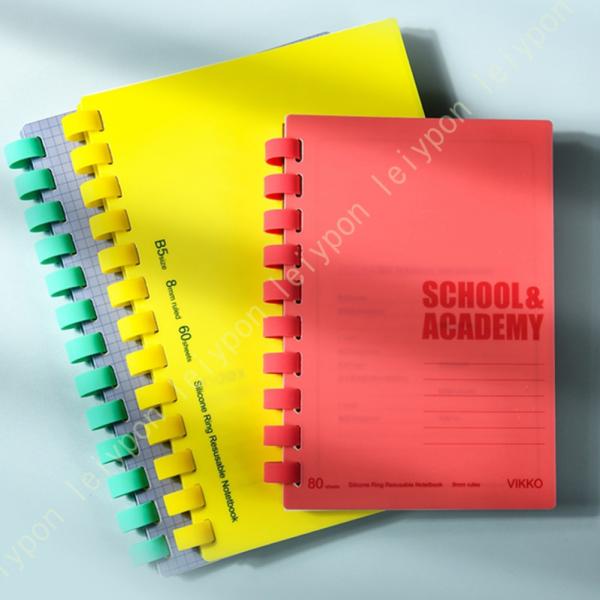 黄色　リングノート ソフトリングドットB罫80枚B5空 | コクヨ公式