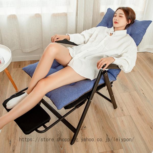 折りたたみリクライニングチェア（オフィス昼寝・家庭用）コンパクト収納可能 オフィスチェア 折りたたみ リクライニングチェア PCチェア