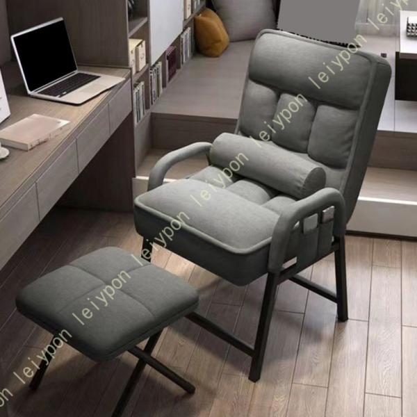 [Release date: July 10, 2025]【画像に表示されているサイズをご参照ください。】【三つ役設計】背もたれは複数段階で調節可能、座椅子としてもベッドとしても使用可能。ソファ、カウチ、ベッドの3タイプで 自分のスタイルに...