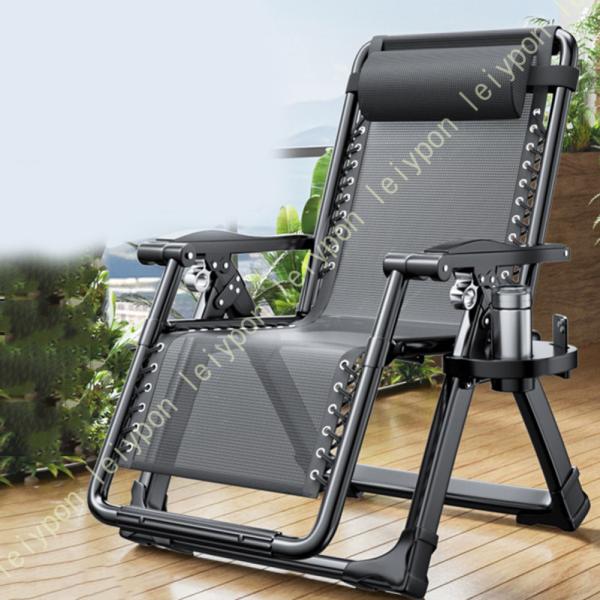 [Release date: September 23, 2025]【 ポイント 】組み立て不要で快適!折りたたみ式で1から組み立てる必要が無いので、屋外でも気軽に使えてキャンプやアウトドアが楽しくなります!フレームは優れているのスチールで...