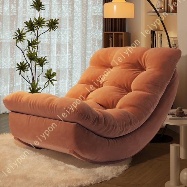 [Release date: May 21, 2025]主な材料：木+スエード生地製品カテゴリ：ロッキングチェアソファ適用季節：季節を問わずサイズ：+足踏み120*85*75 H適用場面：日常生活、引越し、誕生日ターゲット：カップル、子供、...