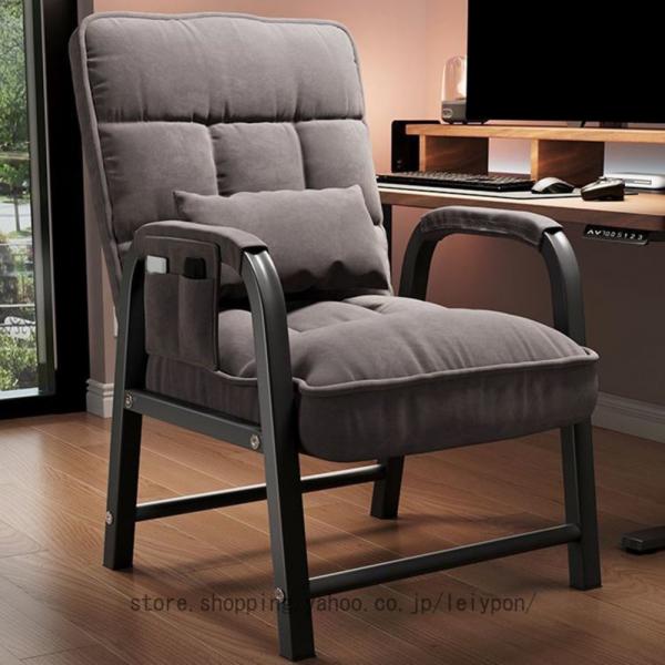 [Release date: December 23, 2024]●商品特徴座り心地を重視したリクライニング機能も5段階あり、自分に合った角度でご使用できます。横幅広めで、ゆったり座れリラックス、ひじ掛け付きで広く寛げます。通気性の良い生地...