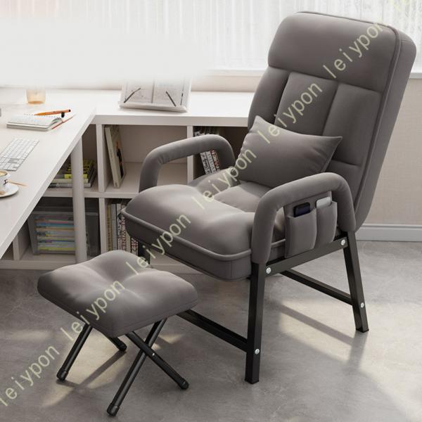 [Release date: January 17, 2025]●商品特徴座り心地を重視したリクライニング機能も5段階あり、自分に合った角度でご使用できます。横幅広めで、ゆったり座れリラックス、ひじ掛け付きで広く寛げます。通気性の良い生地を...