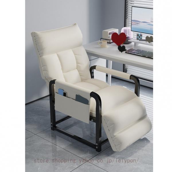 [Release date: August 21, 2025]●商品特徴座り心地を重視したリクライニング機能も5段階あり、自分に合った角度でご使用できます!横幅広めで、ゆったり座れリラックス、ひじ掛け付きで広く寛げます!通気性の良い生地を使...