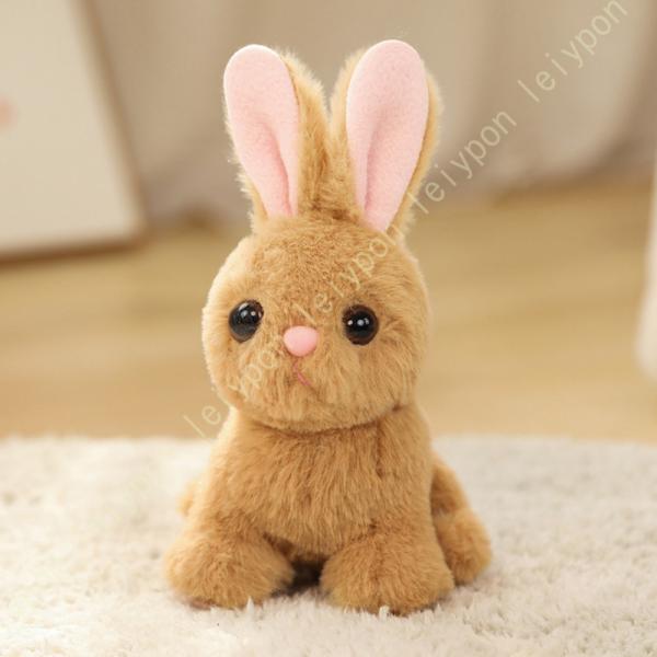 うさぎ ぬいぐるみ 大きい ふわふわ 限定完売着せ替え激可愛い