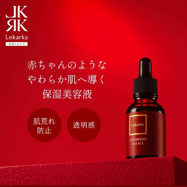 lekarka_01lk-11skc-sbe-15ml