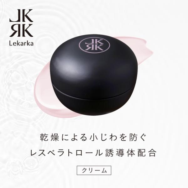 lekarka_skin-smoother lekarka_skin-smoother