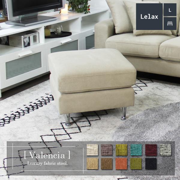 lelax88_881-ot-900st