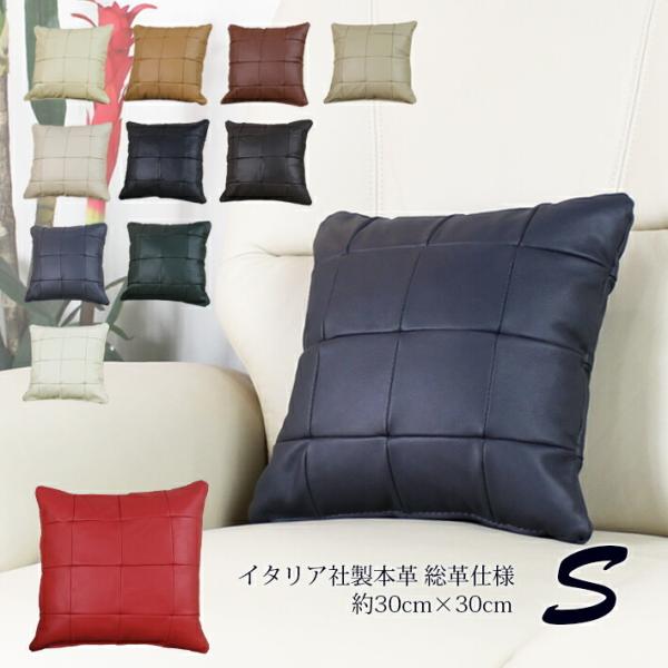 ���v �{�v1mm�� �N�b�V���� �{�v �����` �\�t�@�Ɠ������n�ō�����I���W�i�� �n���h���C�h �V���v�� �N�b�V�����J�o�[ + ���� cu3b-S ��30cm×30cm
