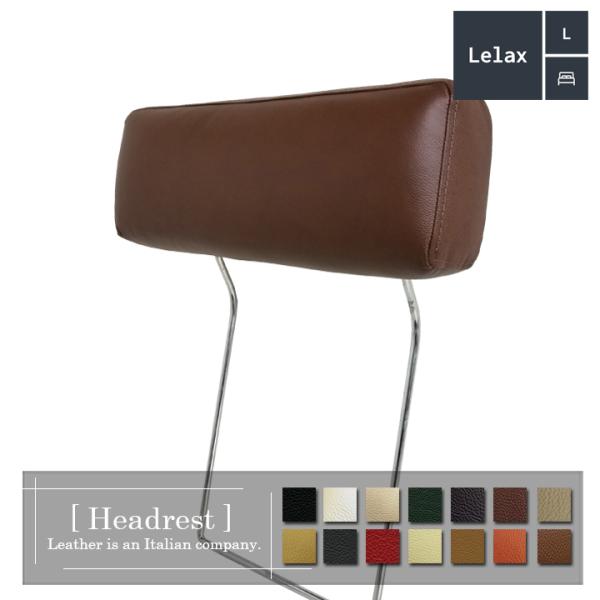 ■横幅：48cm■奥行き：12cm■枕の高さ：18cm■全体の高さ：62cm■梱包サイズ：幅約49×奥行き約13×高さ約63cm■素材：・本革 合成皮革 高密度ウレタン ポリエステル綿・ファブリック 高密度ウレタン ポリエステル綿■注意事項...