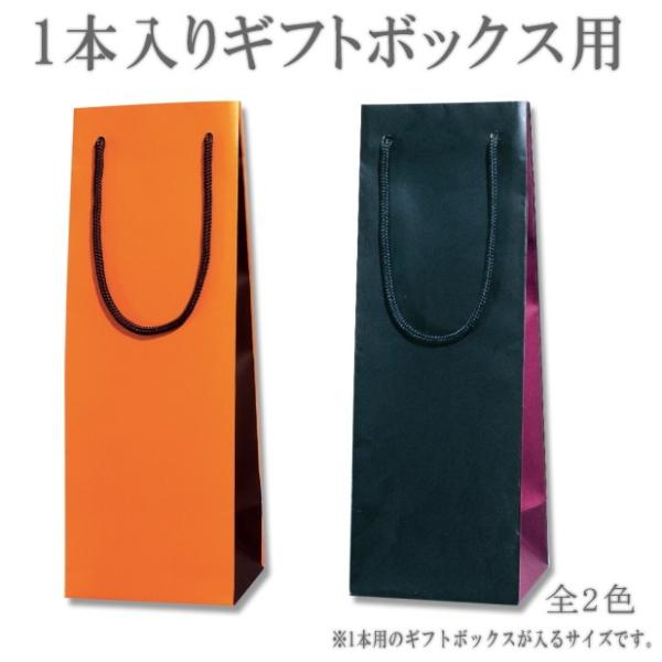 1{p񂰑܁ETCYprrbgJ[^CvbsOꂽMtg{bNX{g܂Biŵ݂̃̕IvV