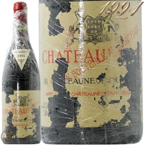 LEROY ワイン 750ml 1994 14度未満 果実酒 000000036763-01-m.jpg?t=