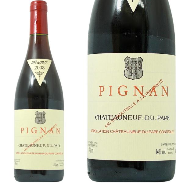 2012 ピニャン シャトーヌフ デュパプ ルージュ シャトー ラヤス レイヤス 赤ワイン 750ml Chateau Rayas Chateauneuf du Pape Pignan