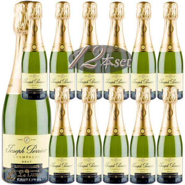 ~j {g 12{Zbg NV LF C ubg WZt yG   Ki Vp h  200ml NH[^[ sbR TCY Joseph Perrier C