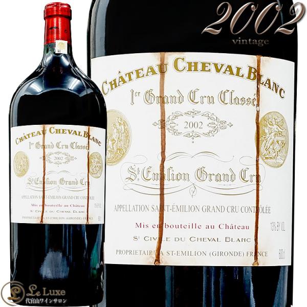 �A�E�g���b�g 2002 �V���g�[ �V�����@�� �u���� �}�`���U���� �ԃ��C�� �h�� 6000ml �������� �L Ch. Cheval Blanc