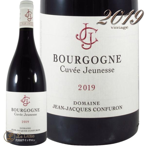 2019 �u���S�[�j�� �s�m �m���[�� �L�����F �W���l�X �W���� �W���b�N �R���t������ ���K�i �ԃ��C�� �h�� 750ml Jean Jacques Confuron Bourgogne Pinot Noir