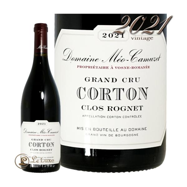 2021 コルトン グラン クリュ クロ ロニェ ドメーヌ メオ カミュゼ