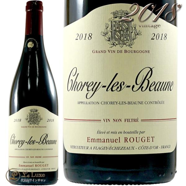 高級感 アンリ ワイン 赤 ブルゴーニュ Beaune Les Chorey Rouget Emmanuel 750ml ショレイ レ ボーヌ エマニュエル ルジェ 17 ジャイエ バースデー お祝い 記念日 誕生年 誕生日 ギフトプレゼント 赤ワイン
