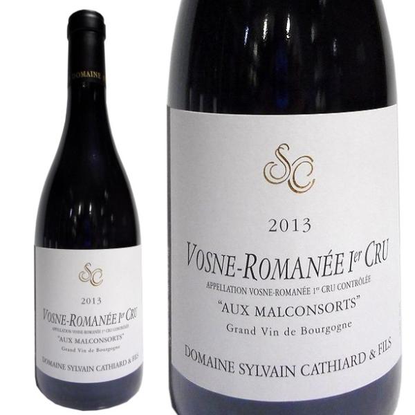 2013 H[k }l v~G N I[ }R\[ V@ JeBA[ ԃC h 750ml Domaine Sylvain Cathiard Vosne Romanee 1er Cru au