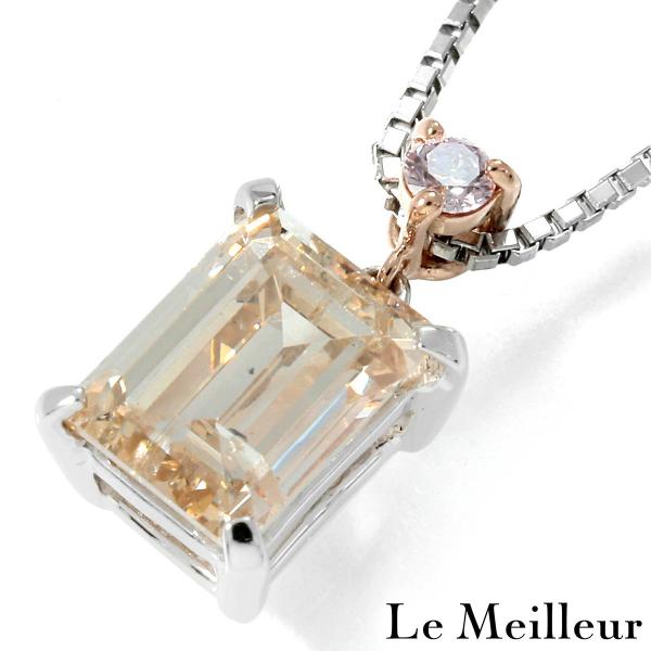 ブラウンダイヤ 1.372ct ピンクダイヤ プラチナ Pt950 ペンダント 