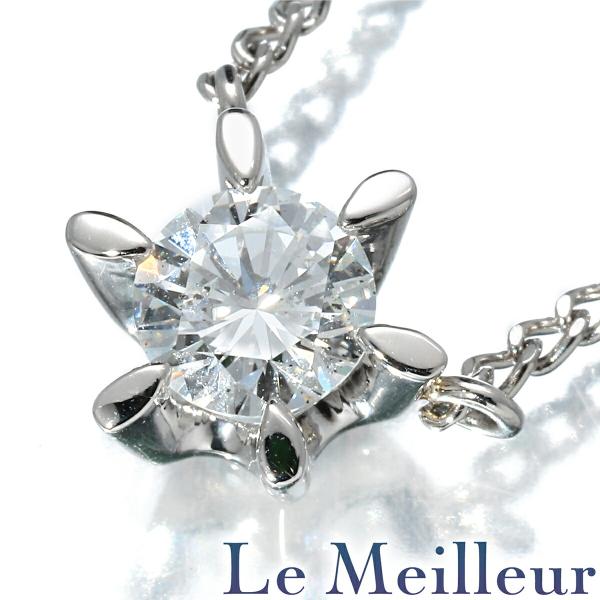 天然　ダイヤモンド　プラチナネックレス　蛍光性ダイヤ 立爪 天然 ダイヤモンド プラチナネックレス 蛍光性ダイヤ 立爪 天然