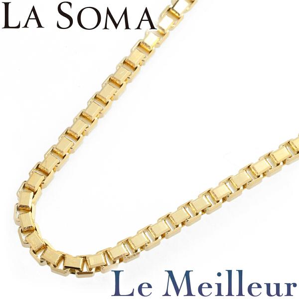 【LA SOMA 】K18ゴールド ネックレス シンプルなチェーン 41cm ラ・ソマ ベネチアンチェーンネックレス K18 LA SOMA 中古 返品OK : Le