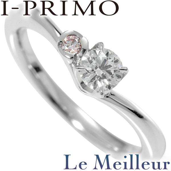 アイプリモ リング 指輪 ピンクダイヤモンド ダイヤモンド 0.205ct