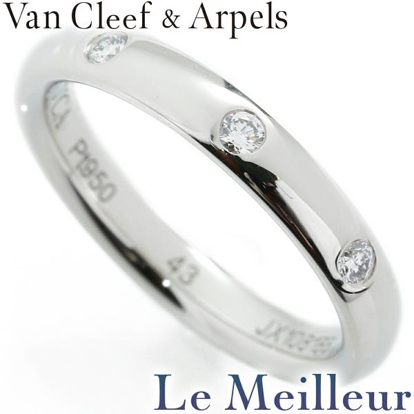 ヴァンクリーフアンドアーペル タンドルモン エトワール リング 指輪  
