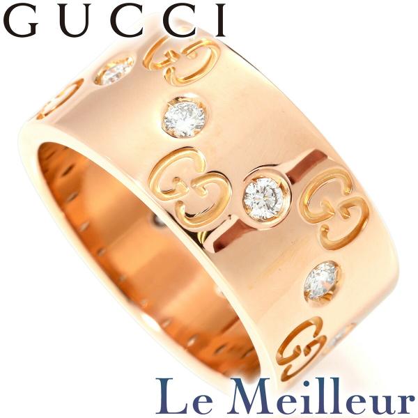 GUCCI（グッチ） アイコン ワイドリング 指輪 ダイヤモンド ピンク