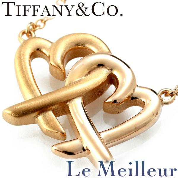 セール‼️美品　ティファニー パロマピカソ ラージラビングハート ラブ ネックレス TIFFANY&Co.（ティファニー） パロマ・ピカソ ラビングハート インター