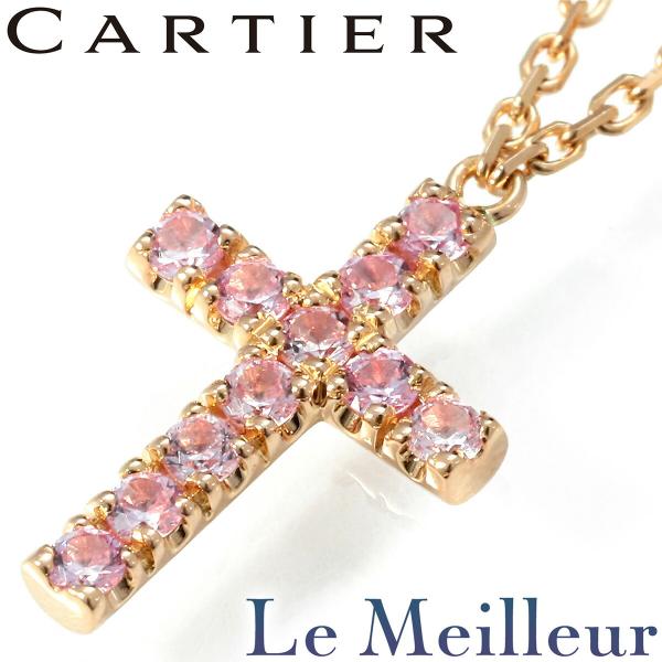 Cartier カルティエ シンボル ネックレス クロスネックレス ピンク